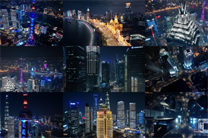 Share your thoughts, establish a connection with Shanghai Tea House