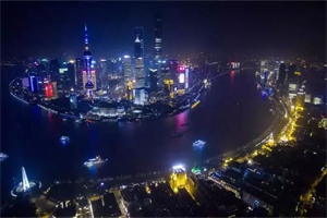 #2025 Shanghai's Nightlife Trend Forecast.tx2025 Shanghai's Nightlife Trend Forecast.tx#2025 Shanghai's Nightlife Trend Forecast.tx2025 Shanghai's Nightlife Trend Forecast